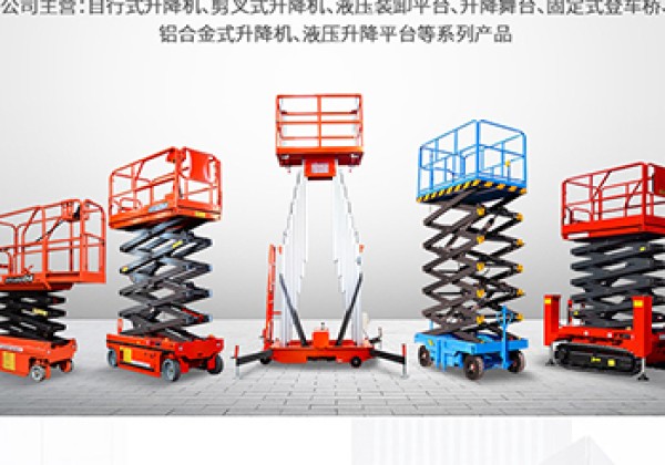 吴中​出口成为核心增长引擎
