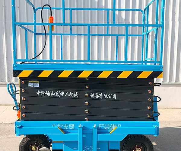 吴中自行走升降机